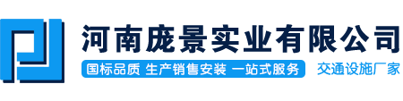 河南草莓视频网站下载实业有限公司